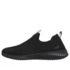 Elite Flex «Negro»