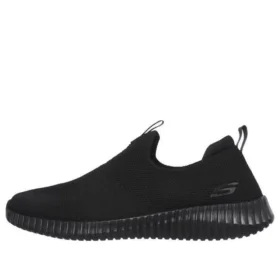 Elite Flex «Negro»