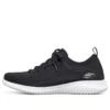 Elite Flex Negro/Blanco