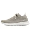 Elite Flex «Taupe»