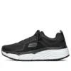 Elite SR Low-Top Negro/Blanco