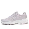 Encore «Purple White»