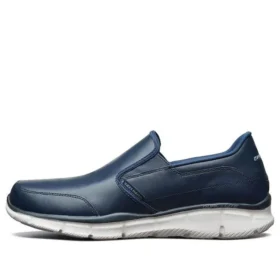 Equalizer «Navy Blue»