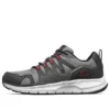 Escape Plan 2.0 «Grey Red»