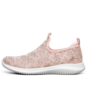 Fashion Sport «Rosa»