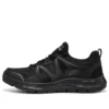 Flex Advantage 4.0 «Black»