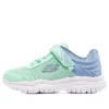 Flex Blast «Blue Mint»