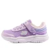 Flex Blast «Purple White»