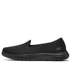 Flex Comfort «Negro»