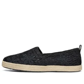 Flexpadrille «Negro»