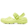 Foamies D’ Lites 2.0 Kool Girls «Lime»