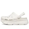 Foamies Max Cushioning «Blanco»