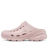 Foamies Max Cushioning DLITES «Rosa»