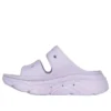 Foamies Max Cushioning «Purple»