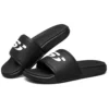 Gambix 2.0 Zapatillas de casa negras