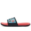 Gambix 3 «Rosa Azul»