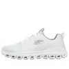 Glide-Step Low-Top Blanco