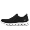 Glide-Step «Negro Blanco»
