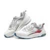 Global Jogger «Blanco, gris y rojo»