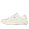 Global Jogger de caña baja Beige/Blanco