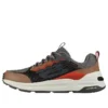 Global Jogger «Marrón Negro»