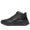 Global Jogger «Pure Black»