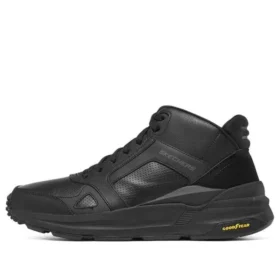 Global Jogger «Pure Black»