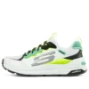 Global Jogger «White Blue»