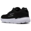 Go Run 400 Generate low Negro/Blanco
