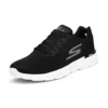 Go Run 400 «Negro, gris oscuro, blanco»