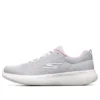 Go Run 400 V2 Gris/Blanco/Púrpura