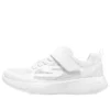 Go Run 400 V2 «White»