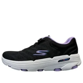 Go Run 7.0-Driven «Negro Lavanda»