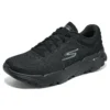 Go Run 7.0 «Negro»