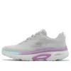 Go Run Arch Fit «Gris lavanda»