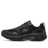 Go Run Arch Fit «Pure Black»