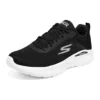 Go Run «Black White»