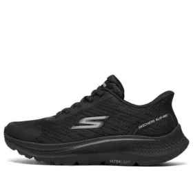 Go Run Consistent 2.0 «Negro»