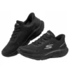 Go Run Consistent 2.0 «Negro»