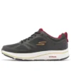 Go Run Consistent 2023 CNY Rabbit «Negro, Dorado, Rojo»