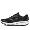 Go Run Consistent «Black»