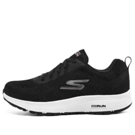 Go Run Consistent «Black»