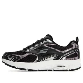 Go Run Consistent «Black»