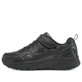 Go Run Consistent «Black»