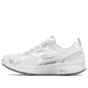 Go Run Consistent «Blanco Gris»