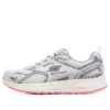 Go Run Consistent «Grey»