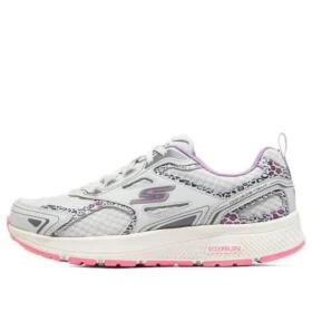 Go Run Consistent «Grey»