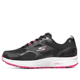 Go Run Consistent «Negro Blanco Rosa»