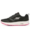 Go Run Consistent «Negro Blanco Rosa»