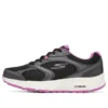 Go Run Consistent «Negro Púrpura»